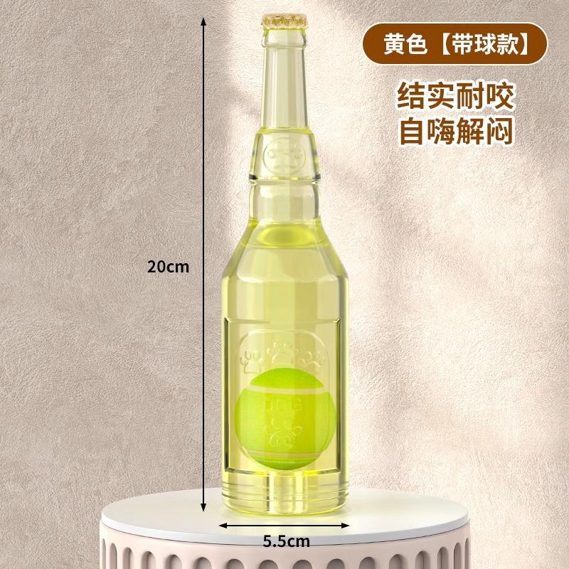 Funny Dog Chew Toy TPR Bottle with Tennis Ball Bite-Resistant Interaction Squeaky Chew Dog Toys