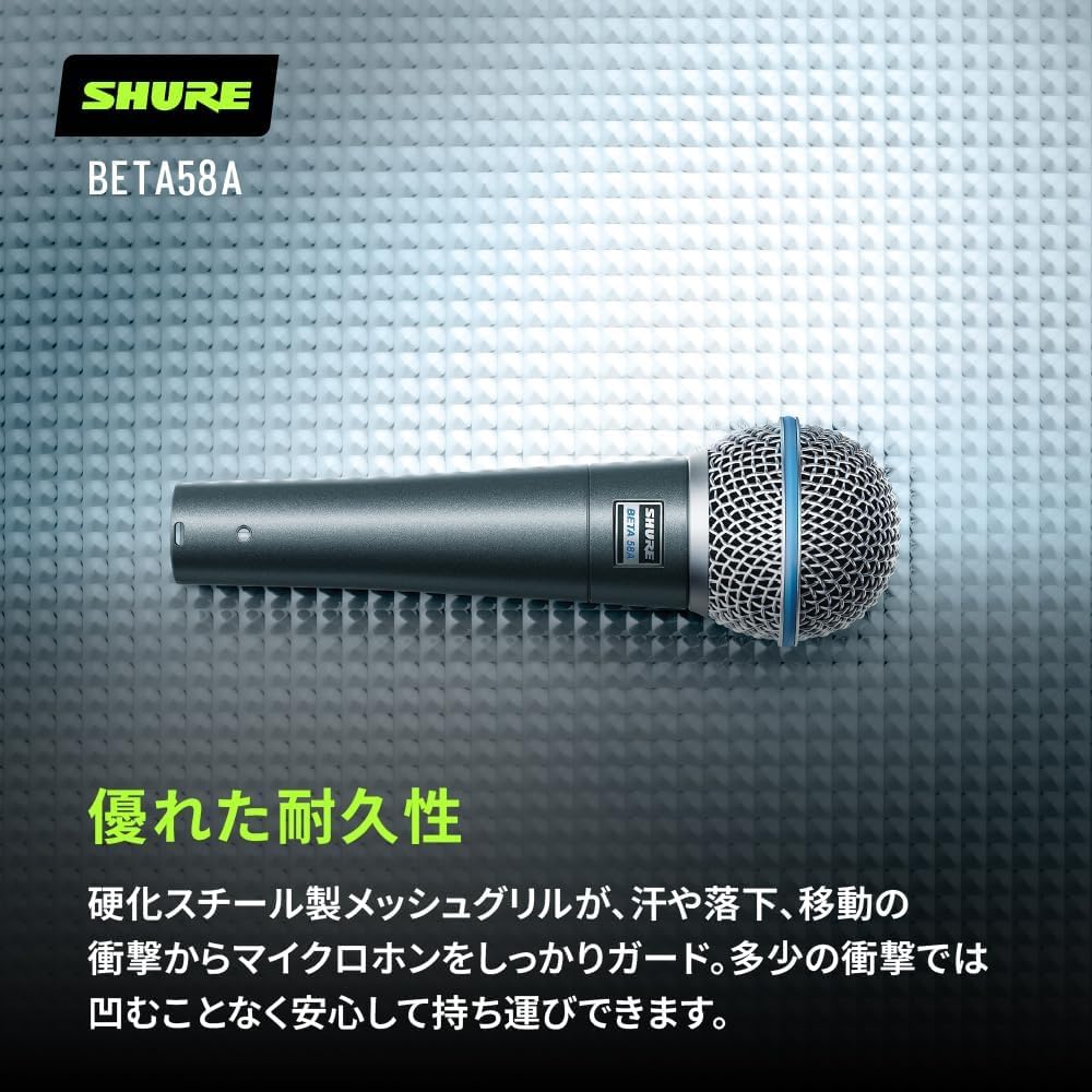 SHURE BETA Dynamic Vocal XLR Professional Noise High for Live Home and DTM 58A-J Microphone Supercardioid, Unidirectional, Wired, Grade, Reduction,
