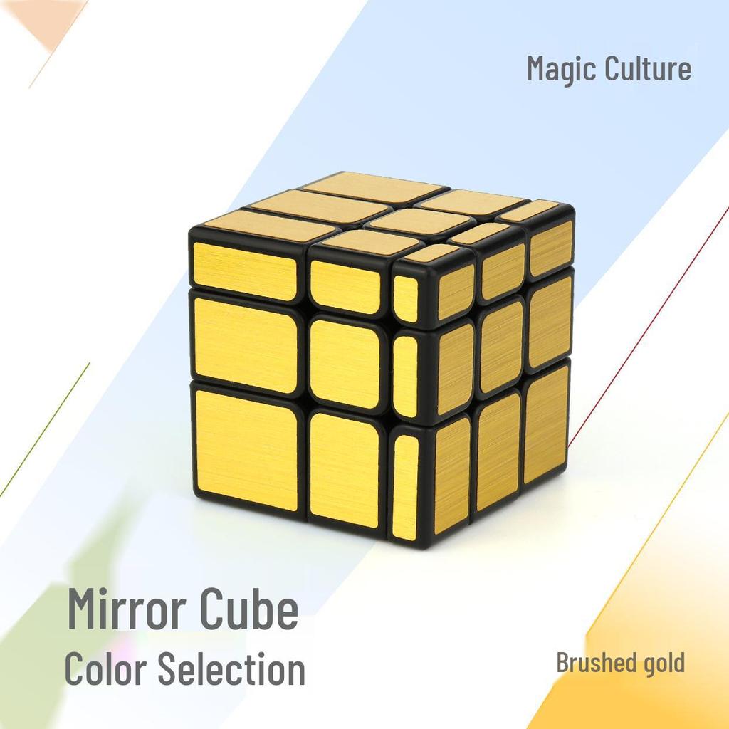 Charming Dragon Alien Magic Cube: Pyramid Skew Turn SQ Mirror Puzzle