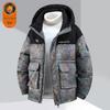 Men's Winter Camouflage Green, Color Block, Thick Plus Size Cotton Jacket