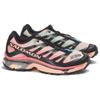 XT-4 Salomon Og 'Aurora Borealis Pack - Prairie Sunset' Sneakers L47442200