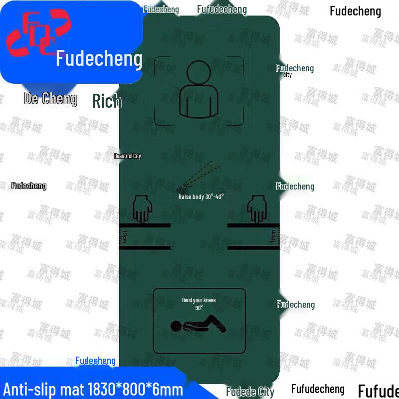 Fitness & Exercise Mats