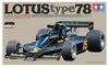 TAMIYA Big Scale Series Lotus Type 78 Plastic Model 12037 1/12 No.37 (with Photo-etched Parts)