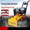 Electric Concrete Floor Scabbler