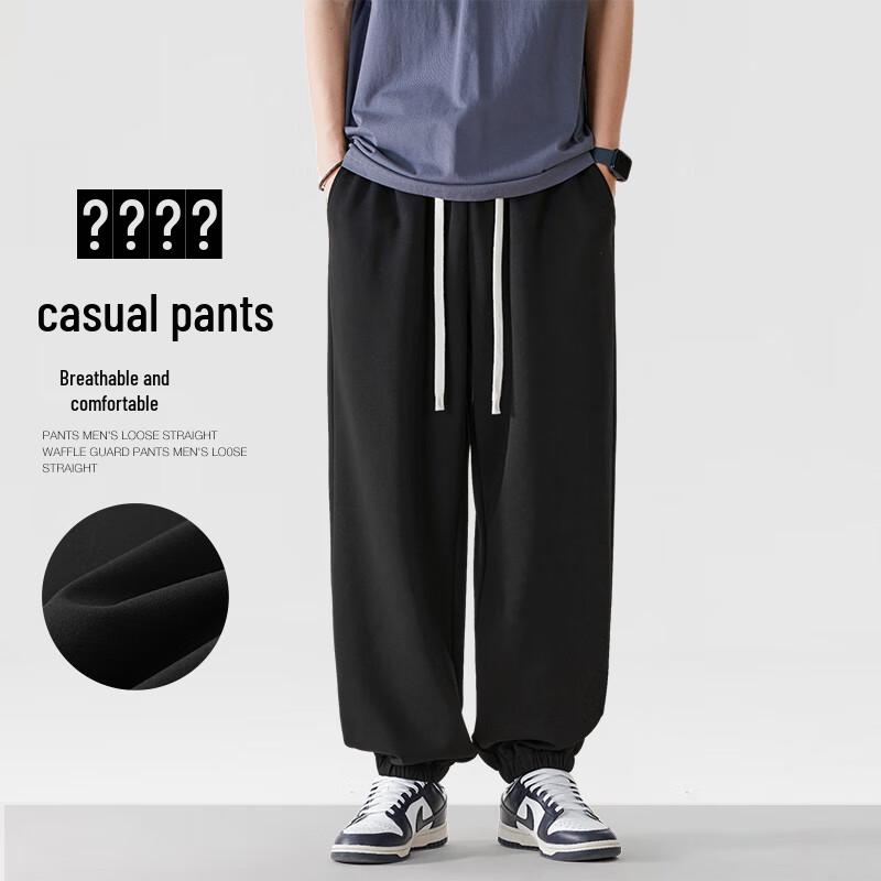 NASA GISS Men's Casual Cuffed Jogger Pants