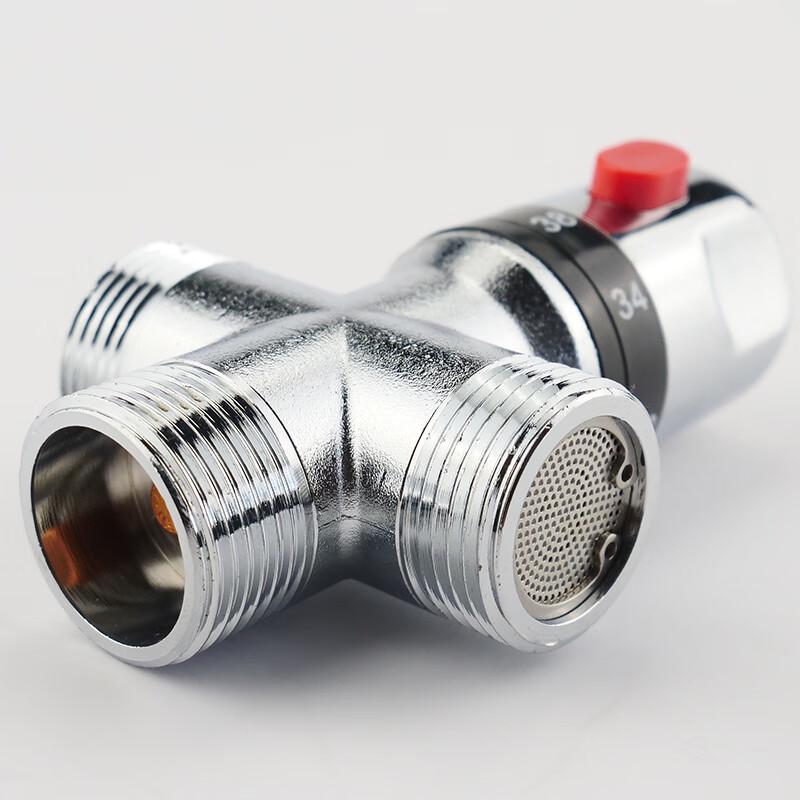 HSDIG Smart Solar Thermostatic Mixing Valve