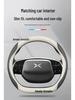 XPeng Car Steering Wheel Cover: Genuine Leather, Universal Fit for G3, G9, P5, P7 - Ultra-Thin, Anti-Slip, Four Seasons Use