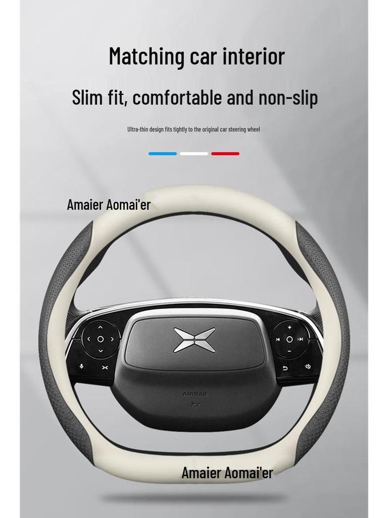 XPeng Car Steering Wheel Cover: Genuine Leather, Universal Fit for G3, G9, P5, P7 - Ultra-Thin, Anti-Slip, Four Seasons Use