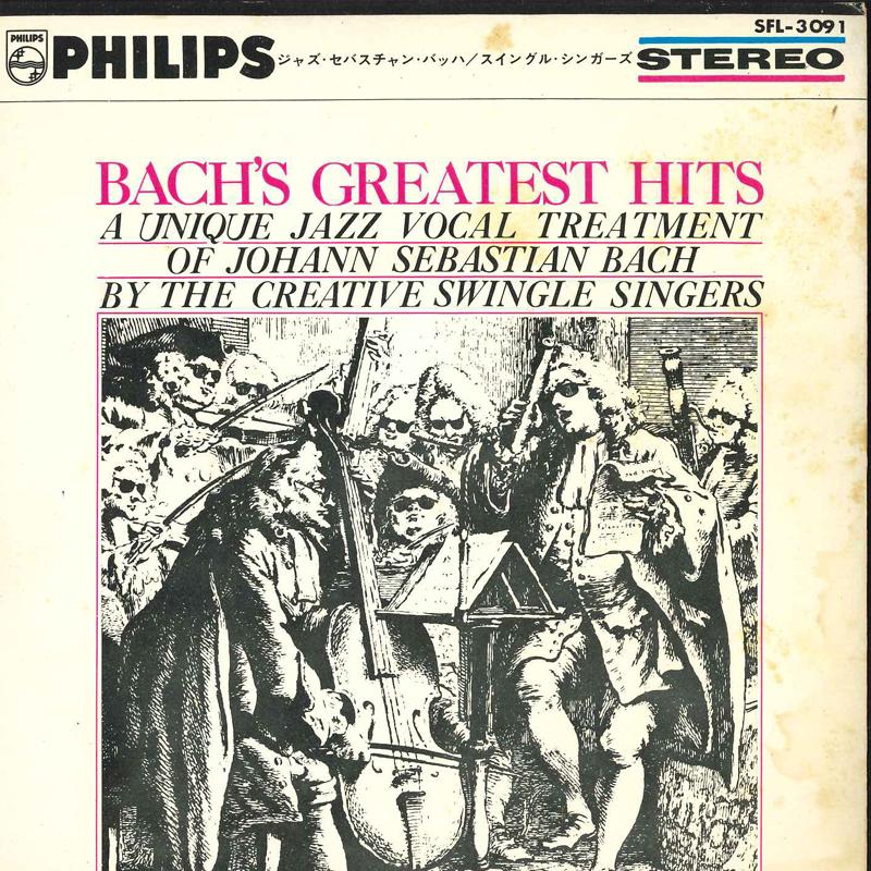 

7inch Record SWINGLE SINGERS - Jjzz Sebastian Bach SFL3091 PHILIPS Japan Jazz Used