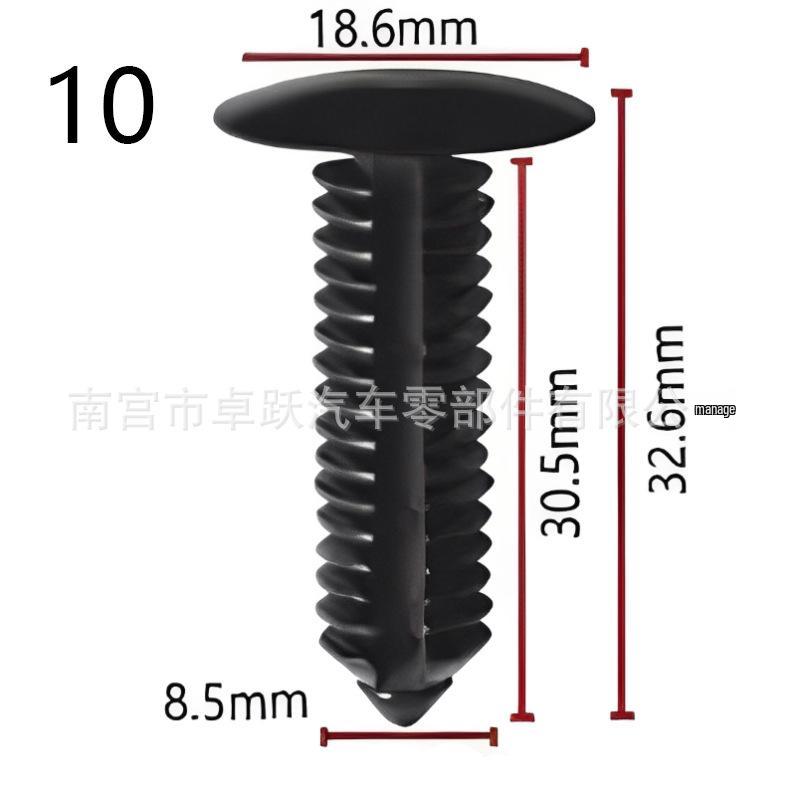 Nylon Car Mudguard & Bumper Clips for Chrysler and Ford