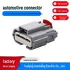 Automotive Male-Female Mating Connector Plug DJ7084YA-0.6-21