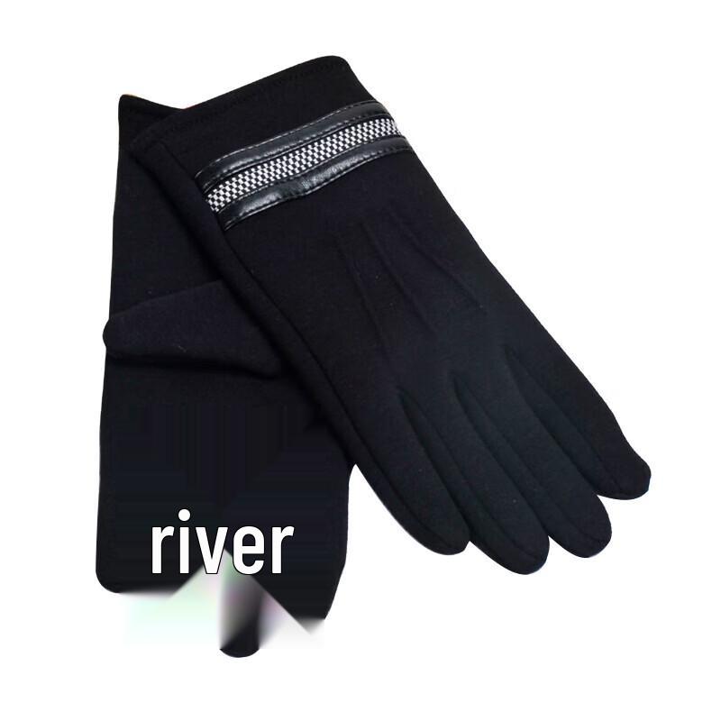

Aisiyalan A-F721 Premium Touchscreen Gloves One Size