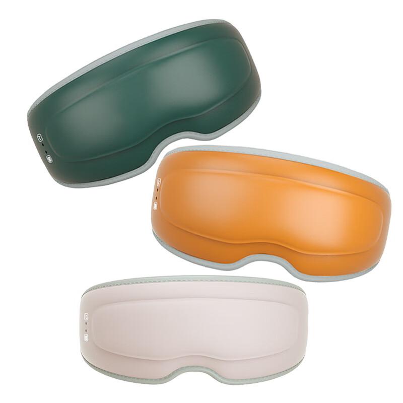 Miling Smart Eye Massager with Heat and Bluetooth