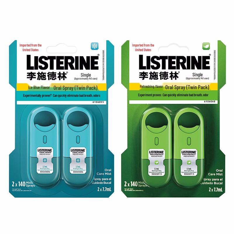 

Listerine Портативный спрей для свежести дыхания Двойная упаковка (7,7 мл)