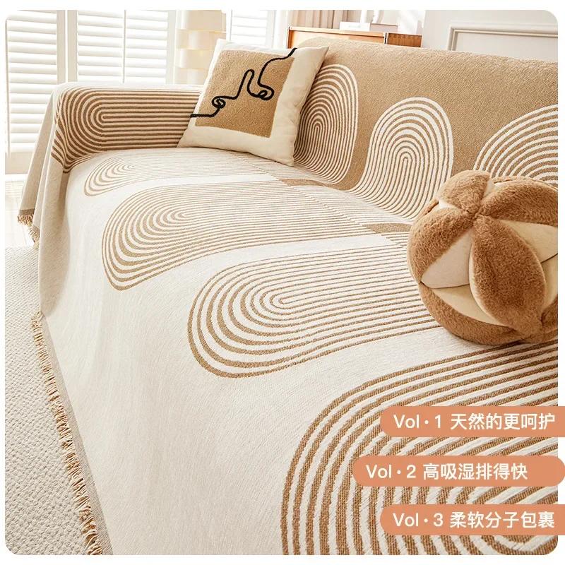 Thicken chenille Green Sofa Cover Sofa Blanket simple geometrical cushion ins wind sand hair towel fashion blanket Sofa Towel