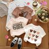 Camiseta de Manga Corta con Cuello Redondo, Estampado de Leopardo, Amor Lindo, Cómoda y a la Moda, para Niños y Niños de Edad Media