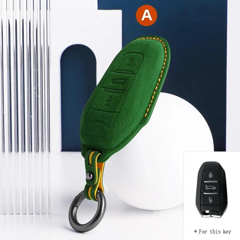 For Peugeot 2008 308 408 508 2008 3008 4008 5008 Car Key Case Full Cover Fob Alcantara keychain 3 Buttons Keybag Protecor Shell