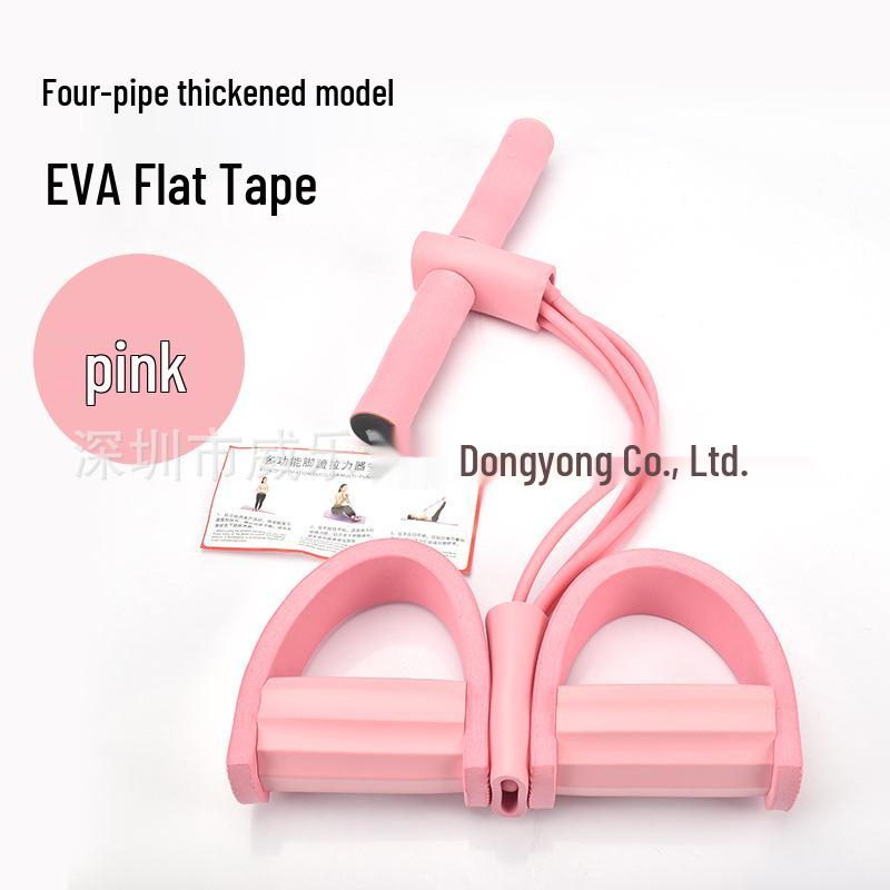 Multi-Functional Sit-Up Resistance Band with Foot Pedal & 6 Tubes