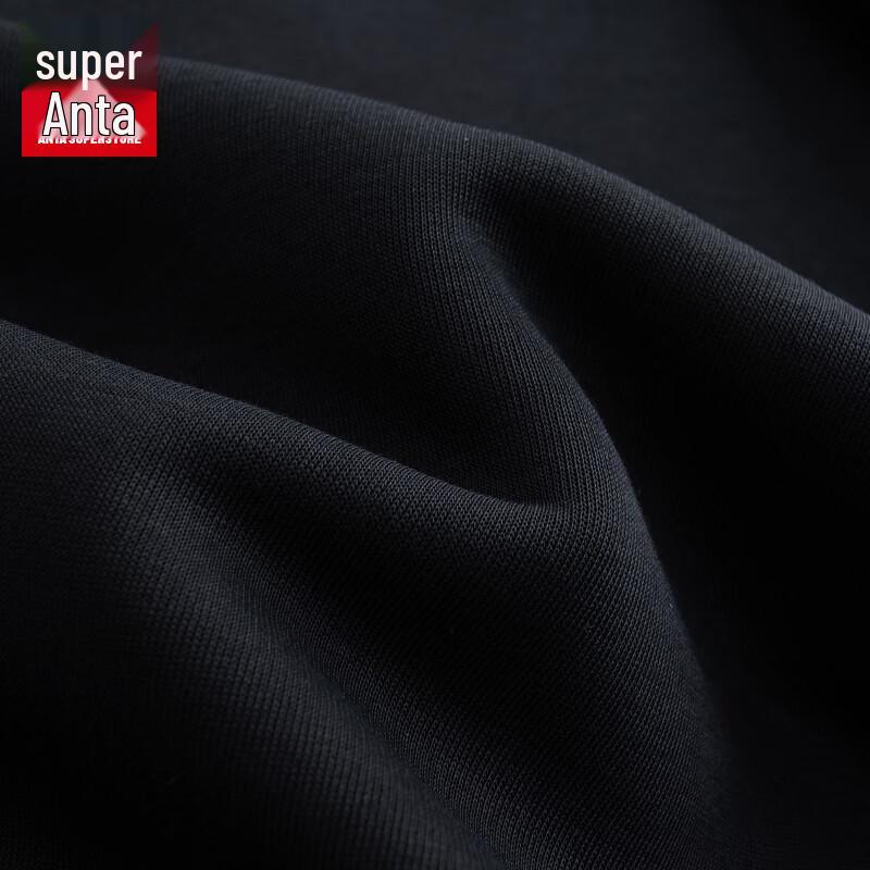 Anta Men's Tapered Running Training Pants
