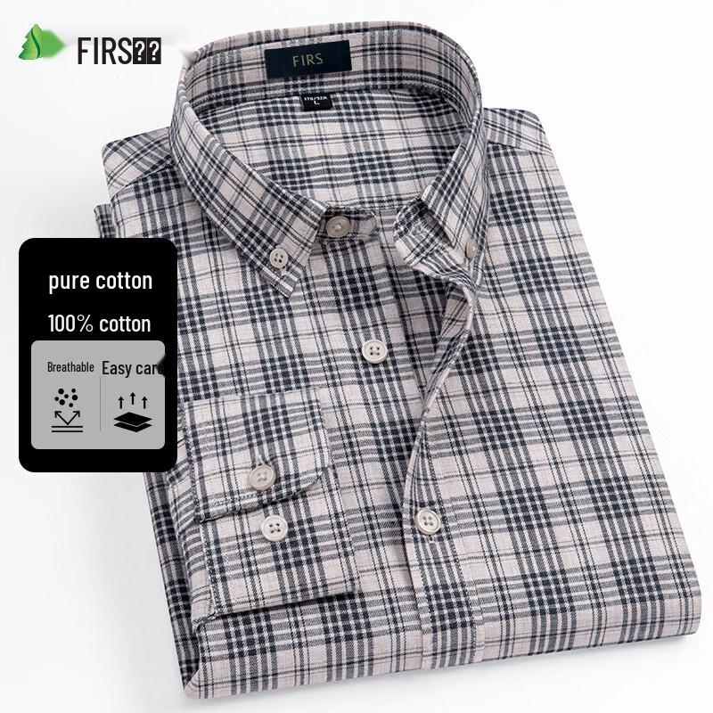 Shanshan Men s 100% Cotton Business Casual Plaid Long-Sleeve Shirt 3XL