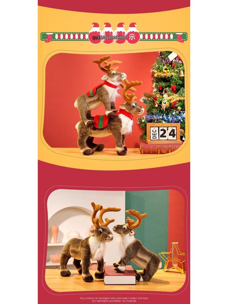Standing Reindeer Plush Toy - Elk Figure Ornament for Christmas Decorations