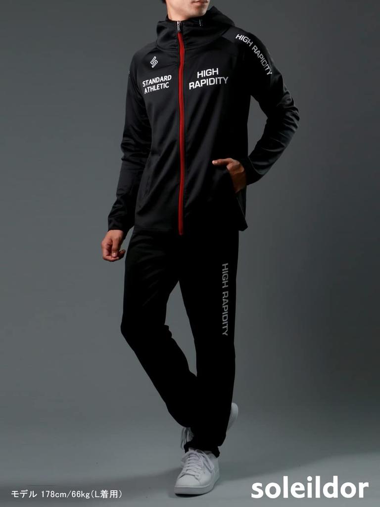 Soleil Trainings- und Lauf-Trikot Größen und Perfekt als ein Beinhaltet einen Hoodie und und ein schwarzes Ober- und Unterteil Größe D'or Herren-Set, M, L, LL, 3L, 4L, 5L.