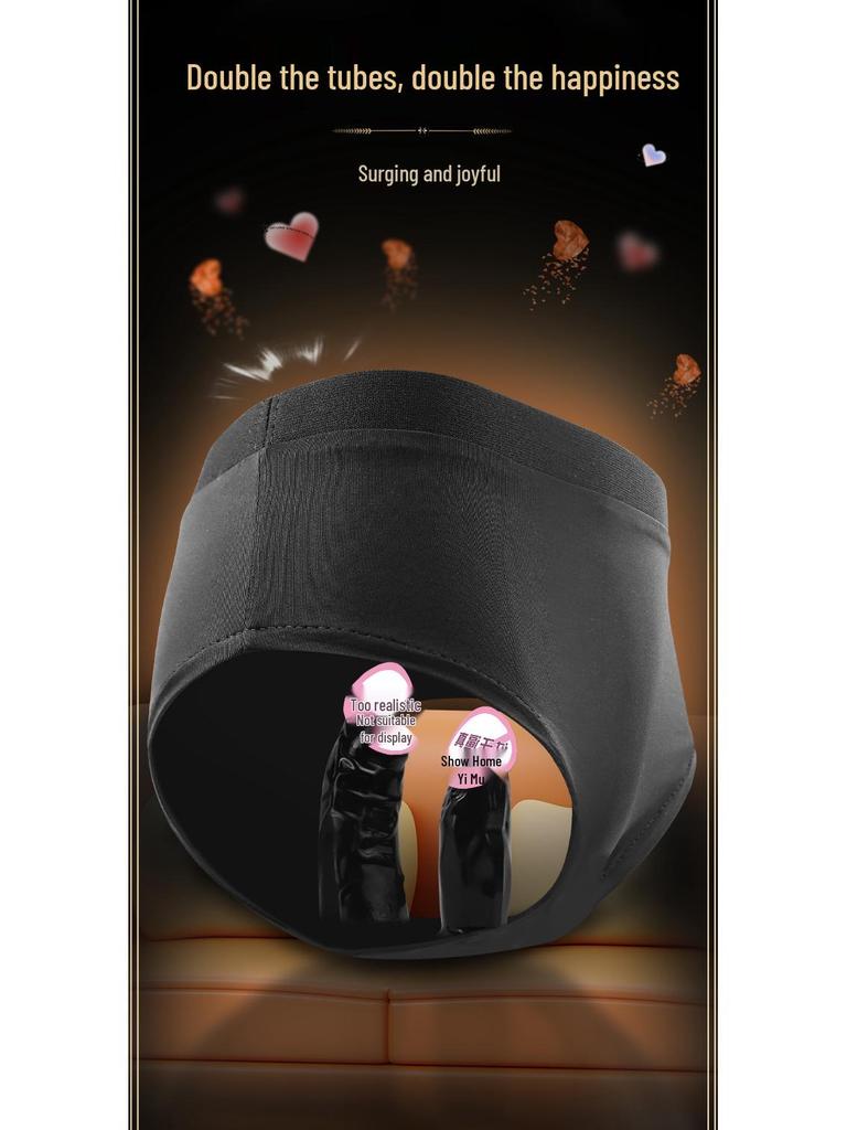 Long Love Erotic Wear: Realistic Dildo Mask with Self-Stimulation Pants & Masturbator