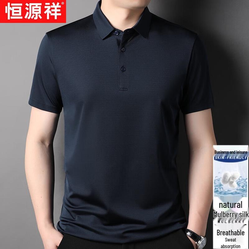 Hengyuanxiang Men's 100% Mulberry Silk Polo Shirt