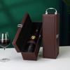 Classic PU Leather Single Red Wine Holder Luxury Ring Paper Cutter Seahorse Knife Pourer Wooden Packing Box Gift