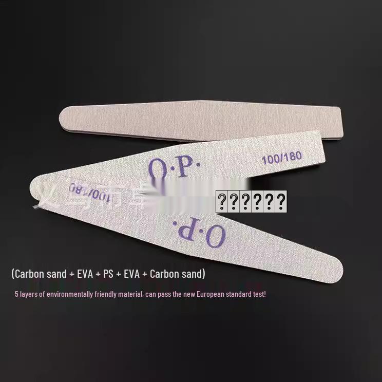 Zebra Pattern Diamond Nail File & Buffer - Durable Sandpaper for Trimming and Grinding
