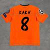 Vintage Football Jerseys Classic Bayern Muller Lahm Kaka Bale Robben Henry Ronaldo Team Sports