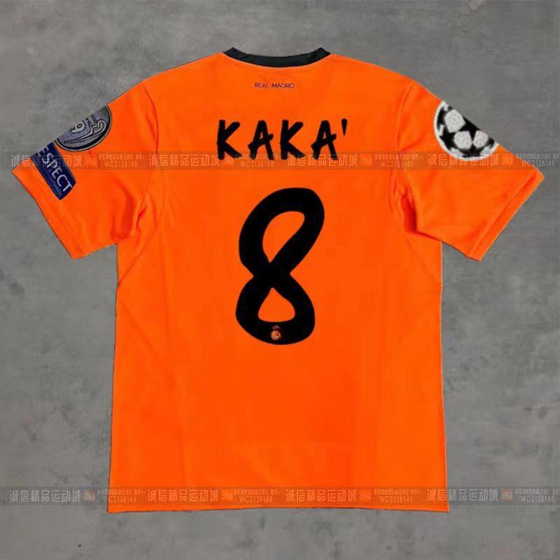 Vintage Football Jerseys Classic Bayern Muller Lahm Kaka Bale Robben Henry Ronaldo Team Sports