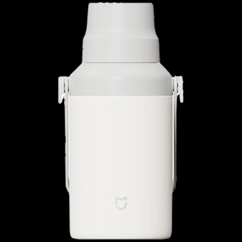 Xiaomi MI 1L Stainless Steel Vacuum Flask