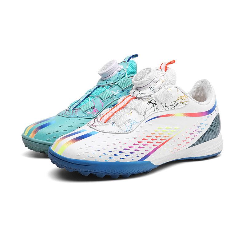 2025 new rotating button children's football shoes boys and girls TF broken nail training sneakers