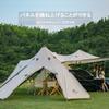 Naturehike Official Shop Shelter Tent Large 37 Tatami Area Tarp Tent Pup Tent Water Pressure Resistance Sidewall Included Canopy Poles Included