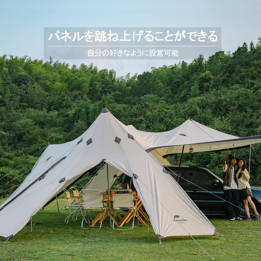 Naturehike Official Shop Shelter Tent Large 37 Tatami Area Tarp Tent Pup Tent Water Pressure Resistance Sidewall Included Canopy Poles Included