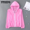 Casual Estate spiaggia Protezione solare Donna Cardigan lungo e sottile Protezione solare Abbigliamento Top