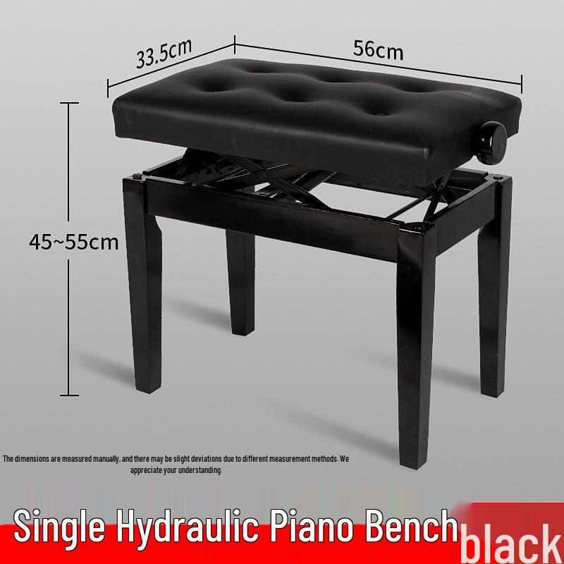 Solid Wood Adjustable Piano & Guitar Stool for One or Two People