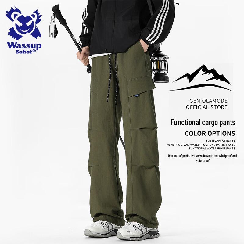Wassup Sohot Men's Outdoor Functional Work Pants