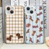 Cute Sausage Dog Animal Plaid Phone Case for IPhone 17 16 15 14 Plus 13 12 11 Pro Max Mini Dachshund Striped Printed Soft Cover