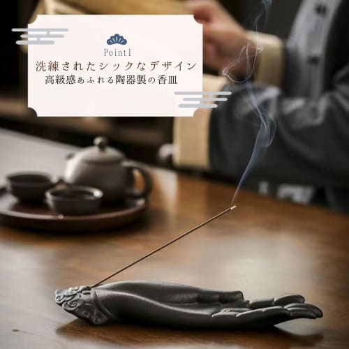 EU SOU Hand Incense Holder, Incense Burner, Buddha Statue Hand, Ceramic, Feng Shui, Yoga, Interior Decoration, Relaxation, Healing (Hand)