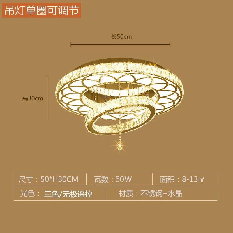 

люстры спальня современные хрустальные потолочные светильники роскошные лампы гостиная свет светодиодные светильники