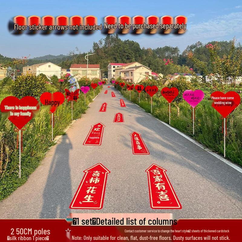 Rural Wedding Roadside Reception Sign Decoration