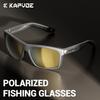 Kapvoe Polarized Fishing Sunglasses UV400 Hiking Bike Eyewear Men Cycling Chic Glasses Outdoor Goggles Multi Color Riding 2026
