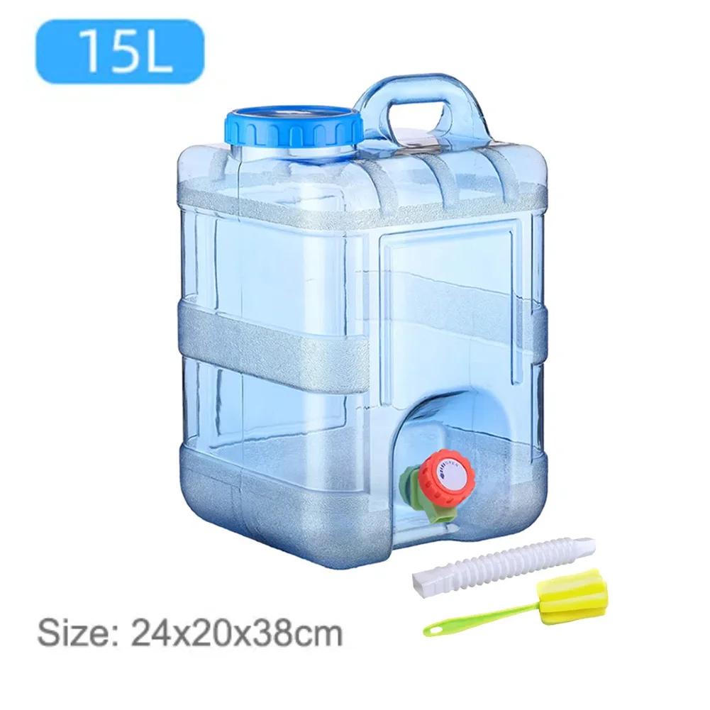 5L/5.5L/7.5L/10L/15L Portable Water Bucket Water Storage Carrier Pure Water Tank Container Faucet Outdoor Hiking Camping Picnic