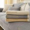 Thick Warm Sofa Cover for Living Room Non-Slip Soild Color Sofa Cushion Four Seasons Universal Sofa Towel Furniture Protection