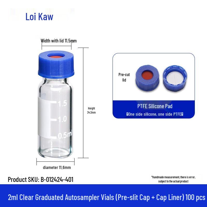 Leigu Transparent Graduated Sample Vial with Pre-Slit Cap