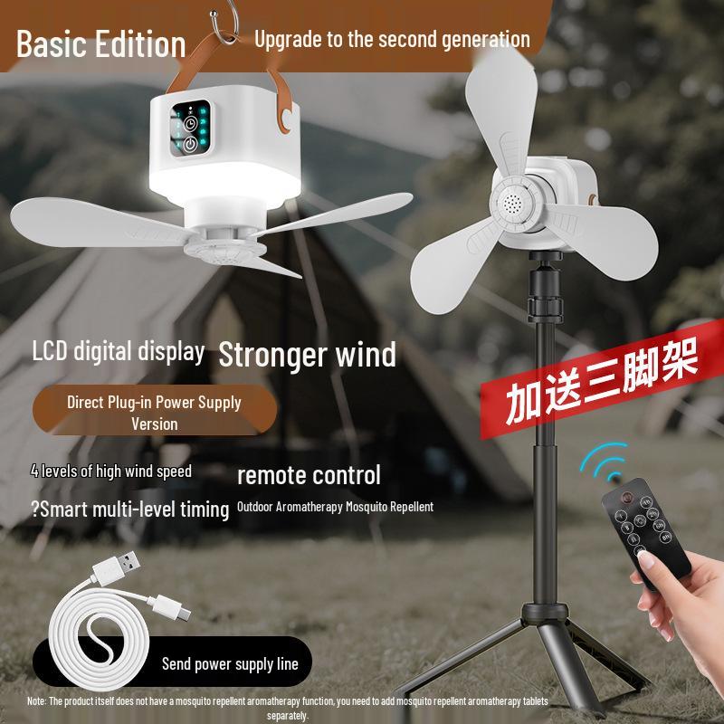 Compact Wireless Hanging Fan for Camping and Dorms - Rechargeable Multifunctional Fan