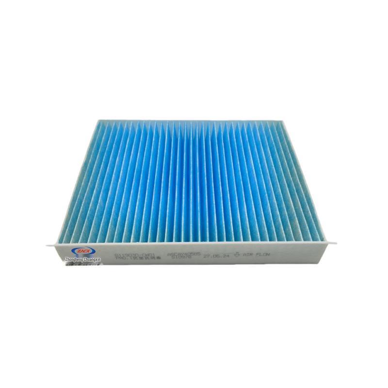 Changan Oshan Z6 Air Conditioning Filter /