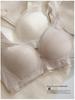„Nahtloser BH aus 100 % japanischer Maulbeerseide für kleine Brüste – ohne Stahlring, Anti-Durchhang-Design“